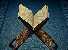 Ahkaf Suresi