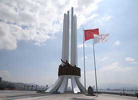 Anıt