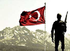 Asker Bayrağı