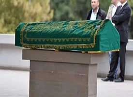 Azrail (a.s.)